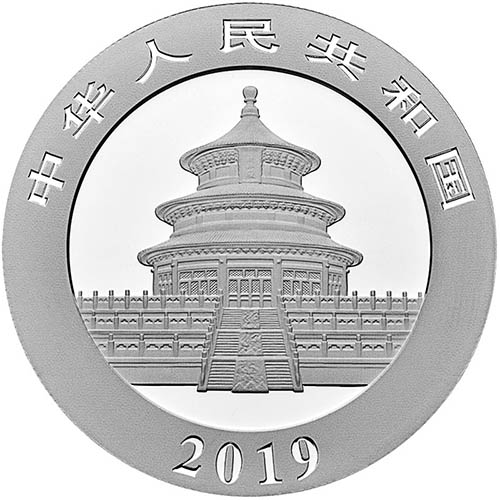 2019-silver-panda-30-gram_obv