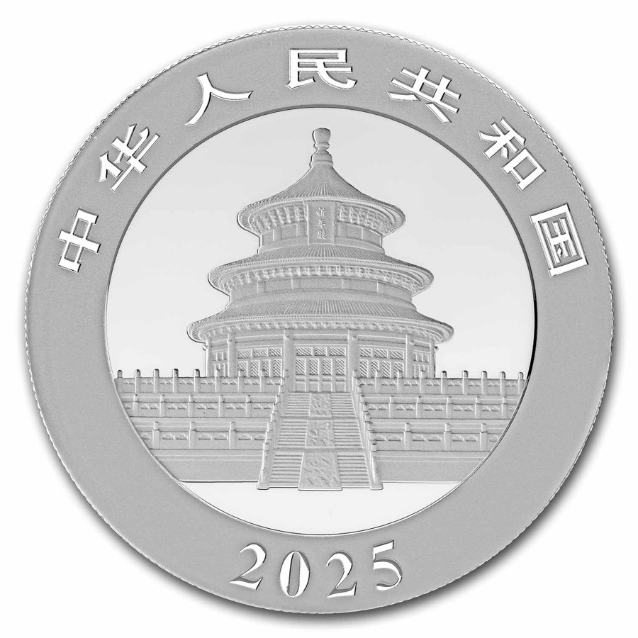 2025-china-30-gram-silver-panda-bu-in-capsule_307256_rev